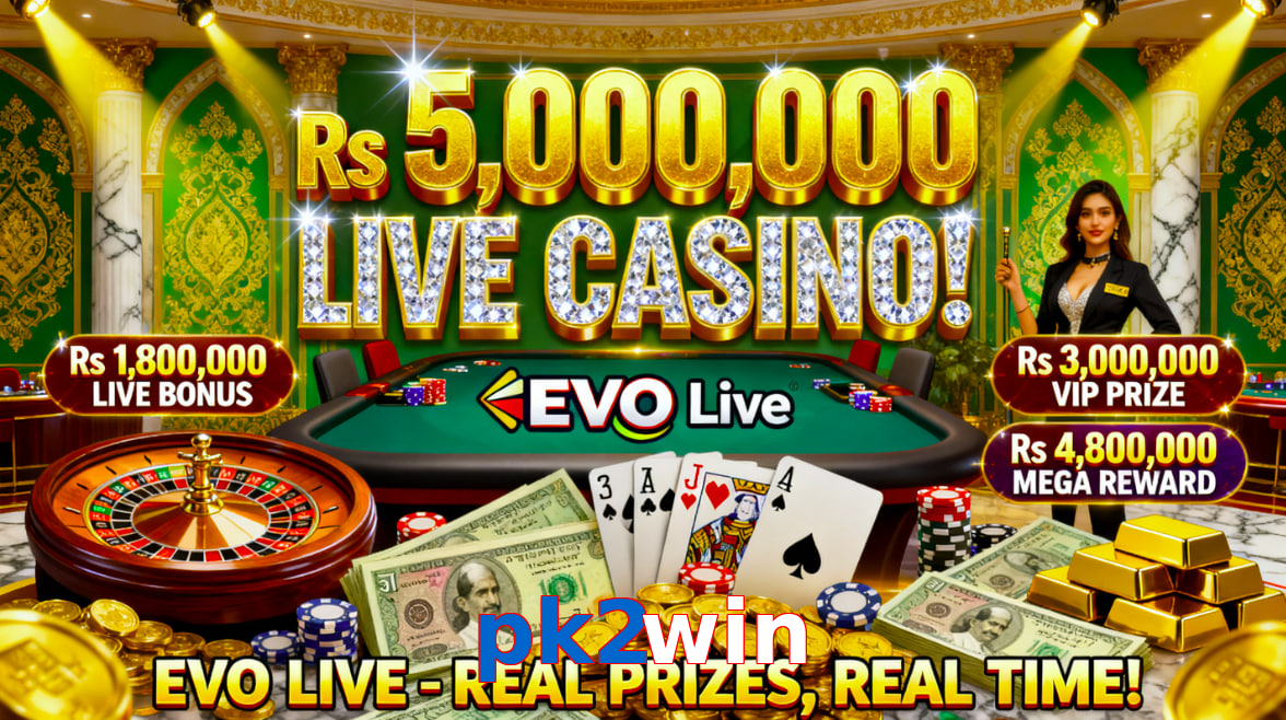 Pk2win